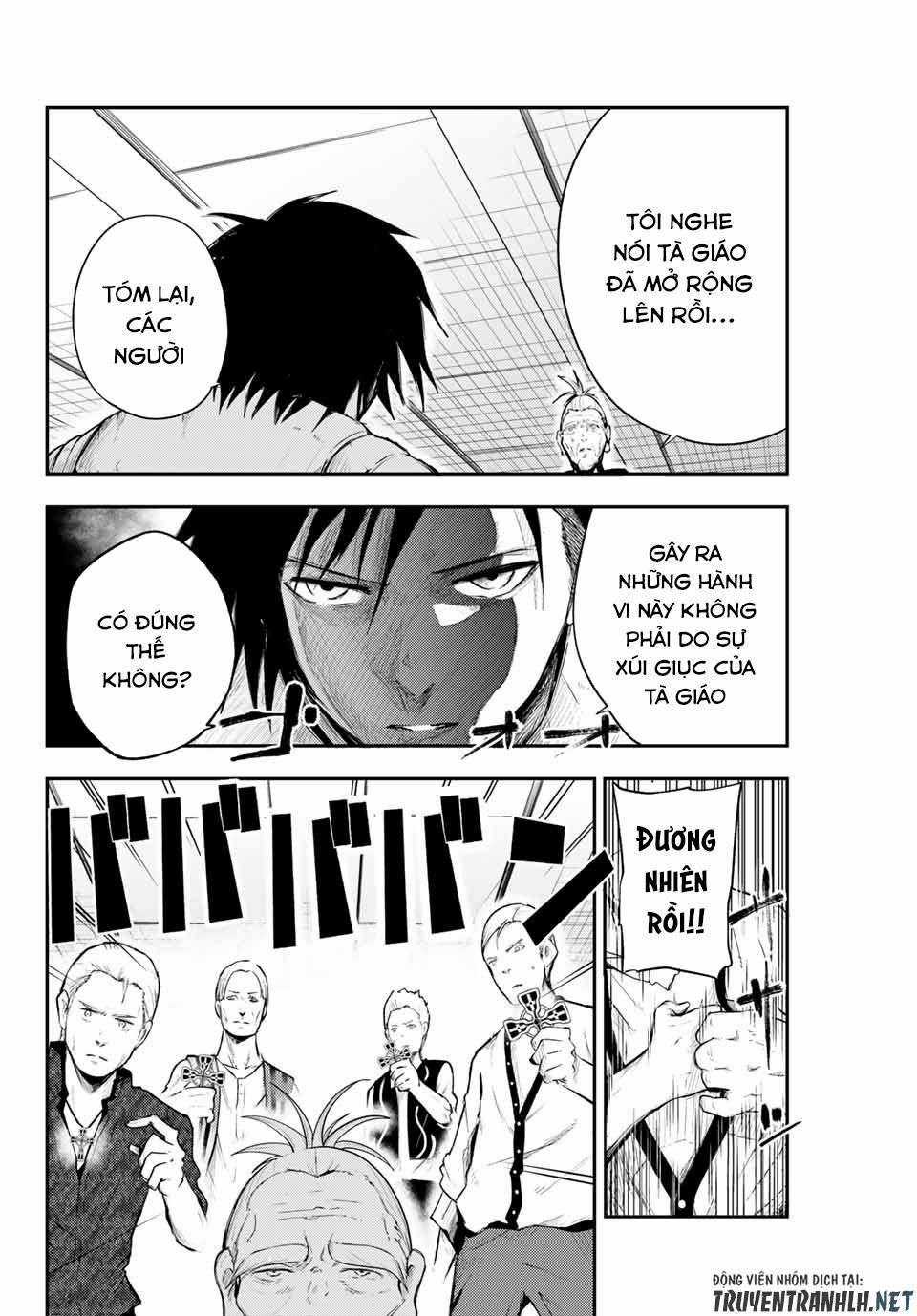 Cựu Hoàng Tử Mạnh Nhất Tái Sinh Thành Nô Lệ Chapter 6 trang 5