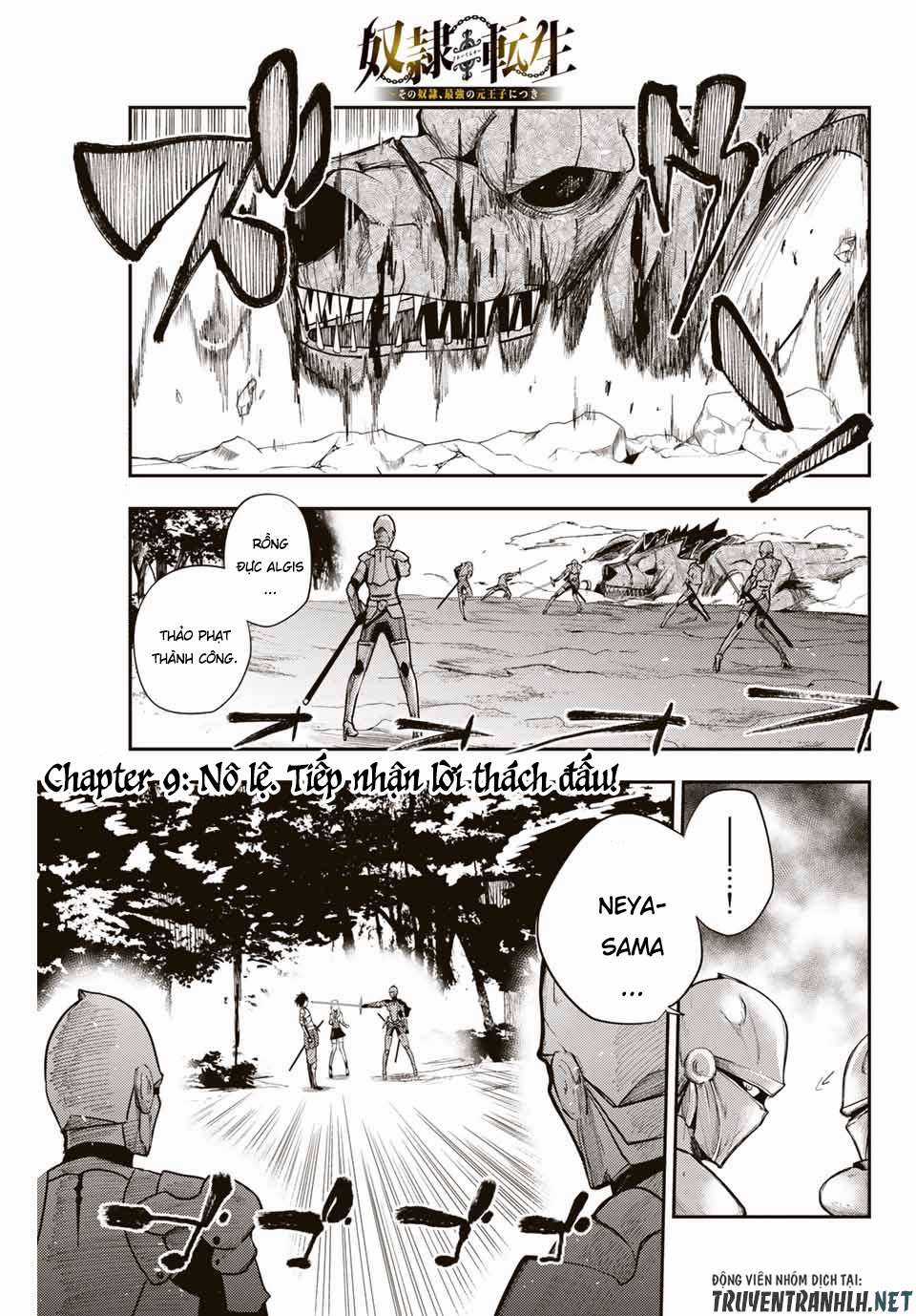 Cựu Hoàng Tử Mạnh Nhất Tái Sinh Thành Nô Lệ Chapter 9 trang 2