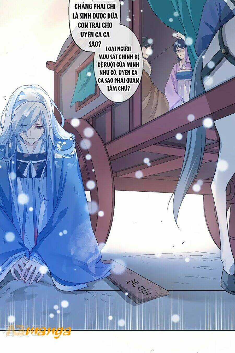 Cửu Khuyết Phong Hoa Chapter 1 trang 14