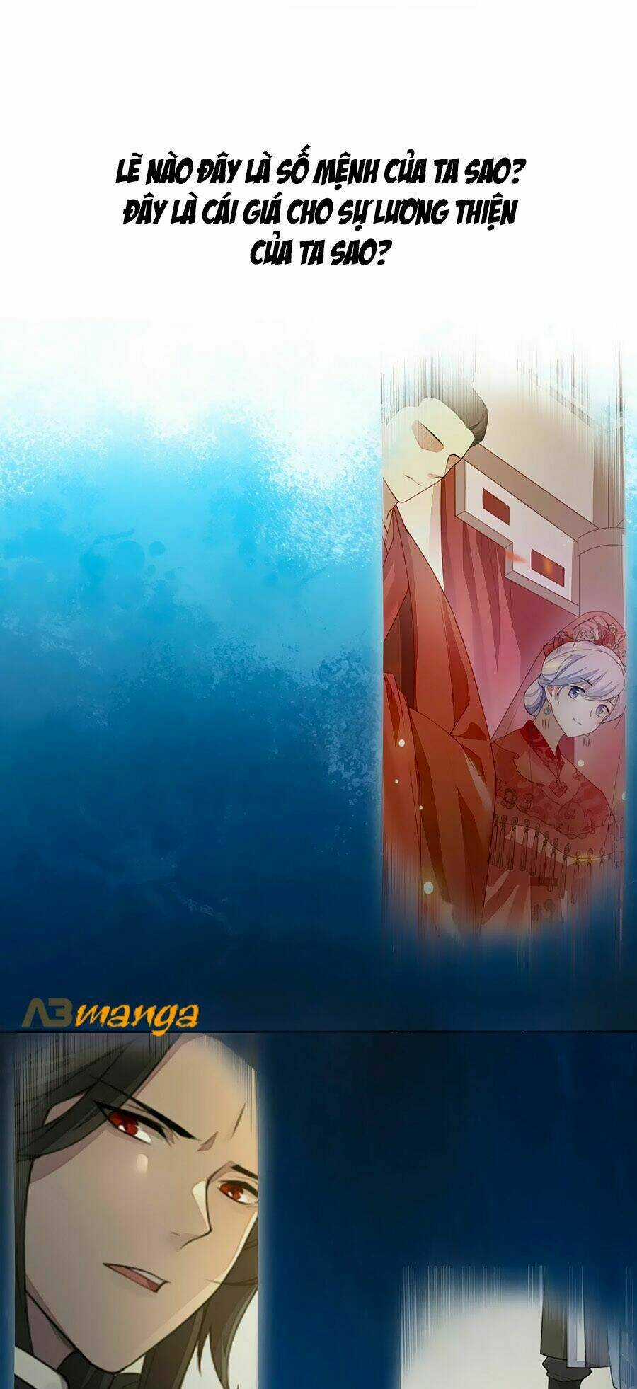 Cửu Khuyết Phong Hoa Chapter 1 trang 25