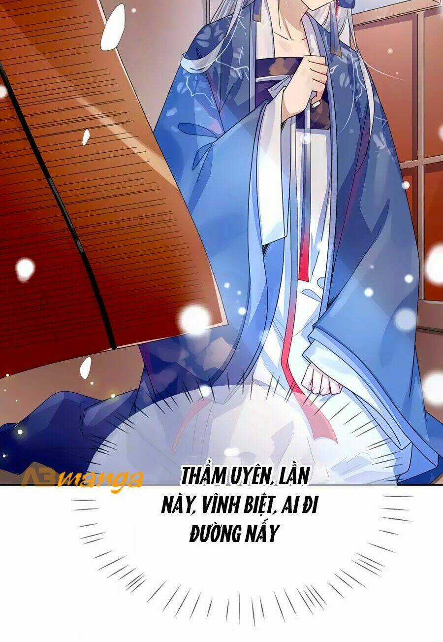 Cửu Khuyết Phong Hoa Chapter 1 trang 3