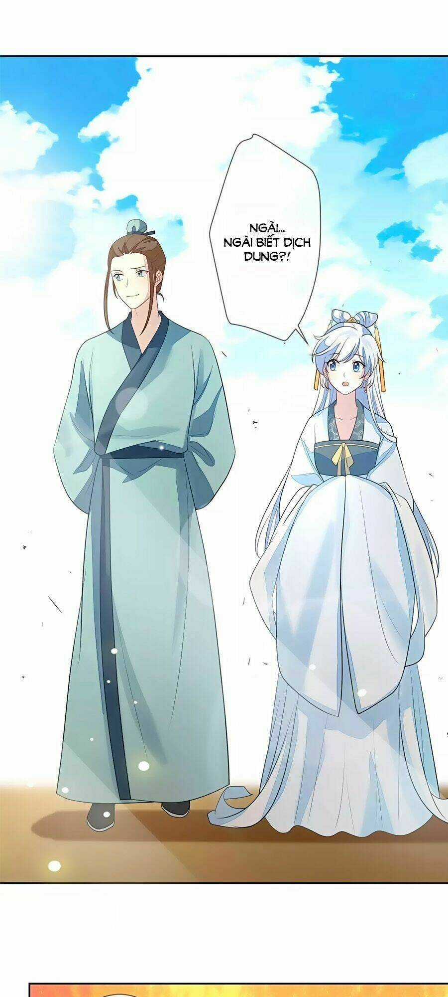 Cửu Khuyết Phong Hoa Chapter 10 trang 18