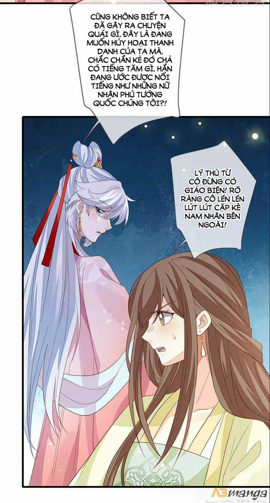 Cửu Khuyết Phong Hoa Chapter 100 trang 14