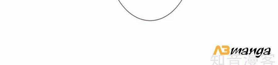 Cửu Khuyết Phong Hoa Chapter 101 trang 15