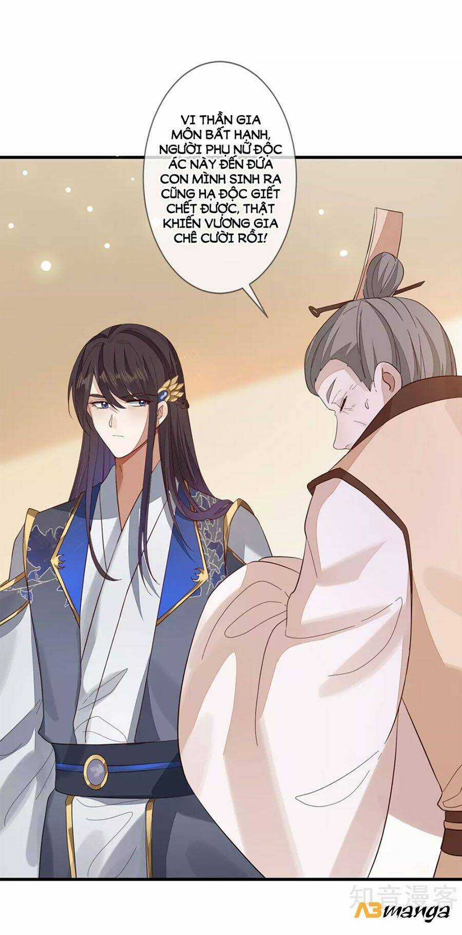 Cửu Khuyết Phong Hoa Chapter 102 trang 2