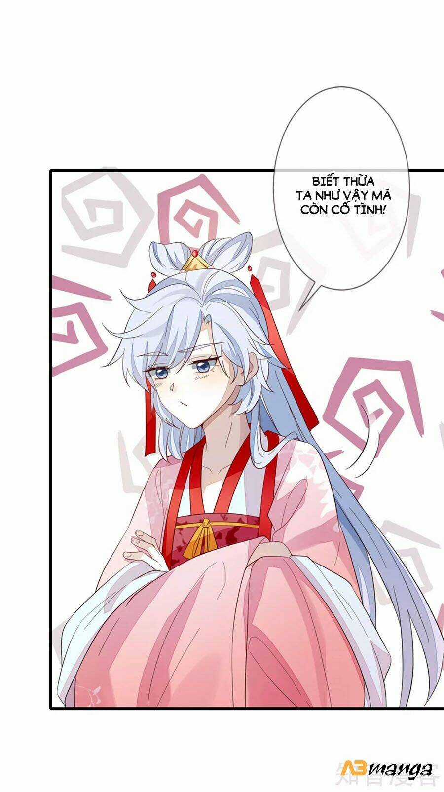 Cửu Khuyết Phong Hoa Chapter 102 trang 20