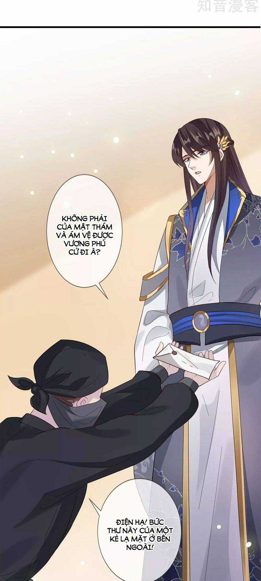 Cửu Khuyết Phong Hoa Chapter 102 trang 28