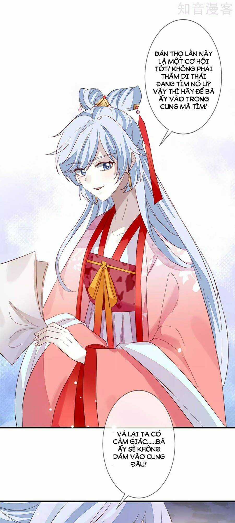 Cửu Khuyết Phong Hoa Chapter 104 trang 14