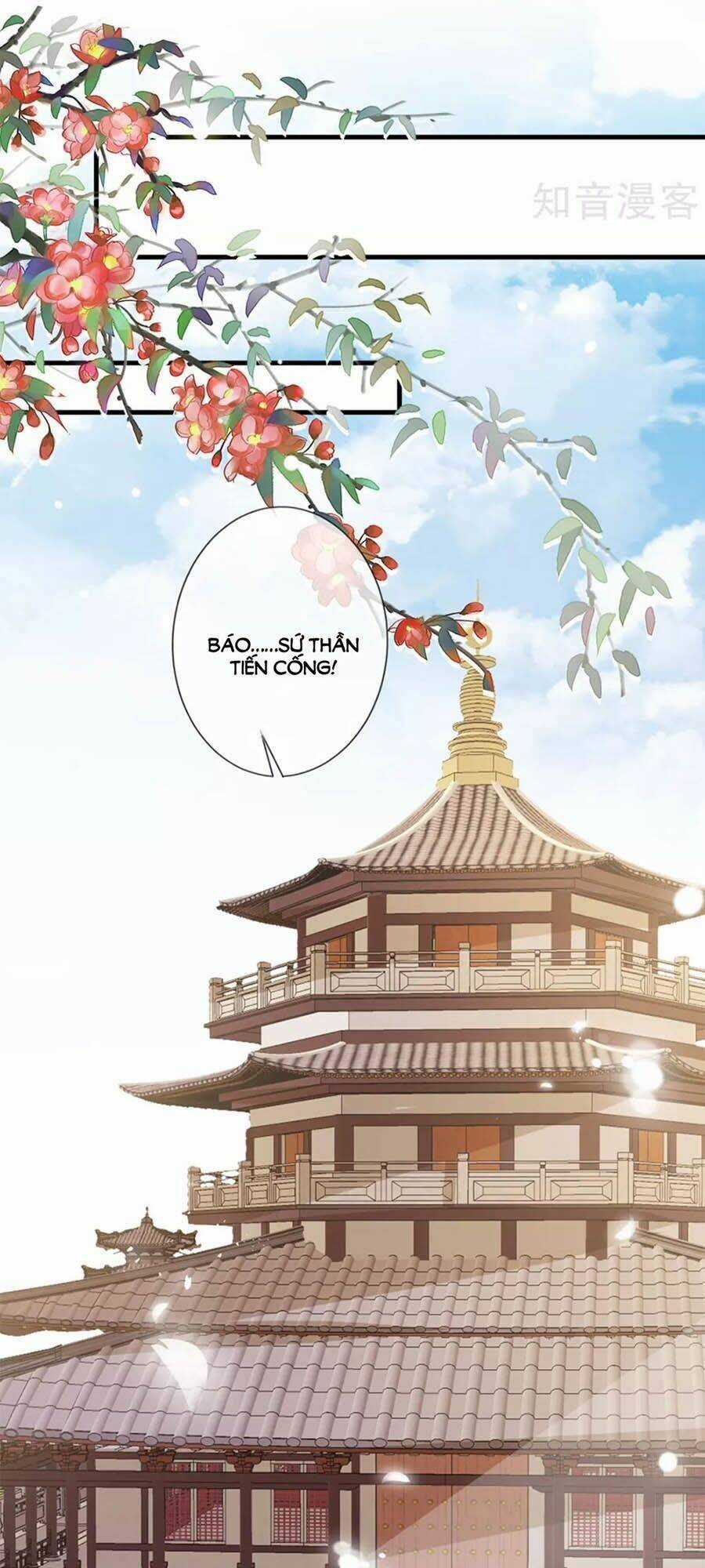 Cửu Khuyết Phong Hoa Chapter 105 trang 7