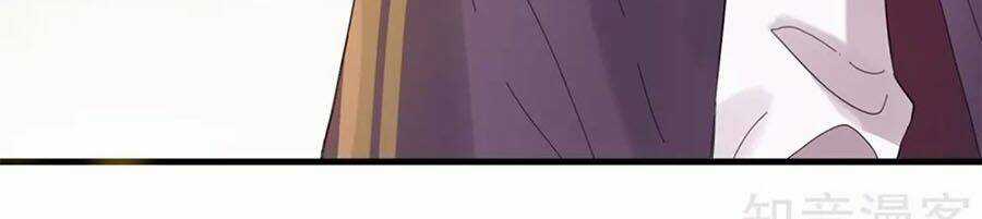 Cửu Khuyết Phong Hoa Chapter 106 trang 13