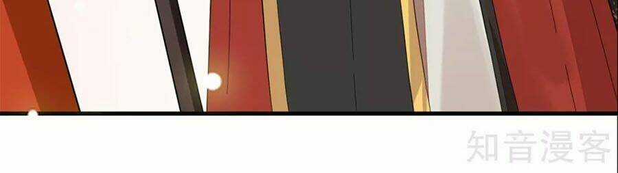 Cửu Khuyết Phong Hoa Chapter 106 trang 23