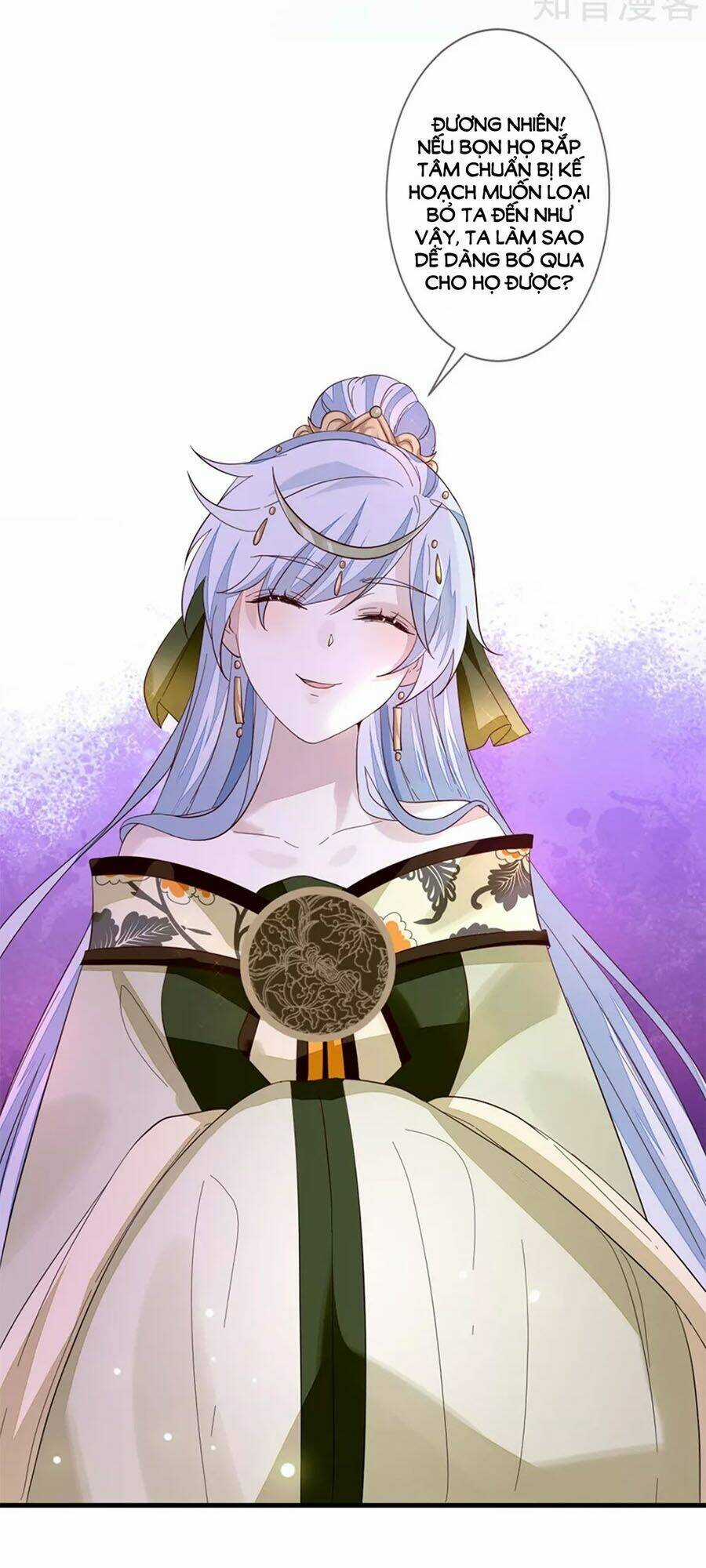 Cửu Khuyết Phong Hoa Chapter 106 trang 32