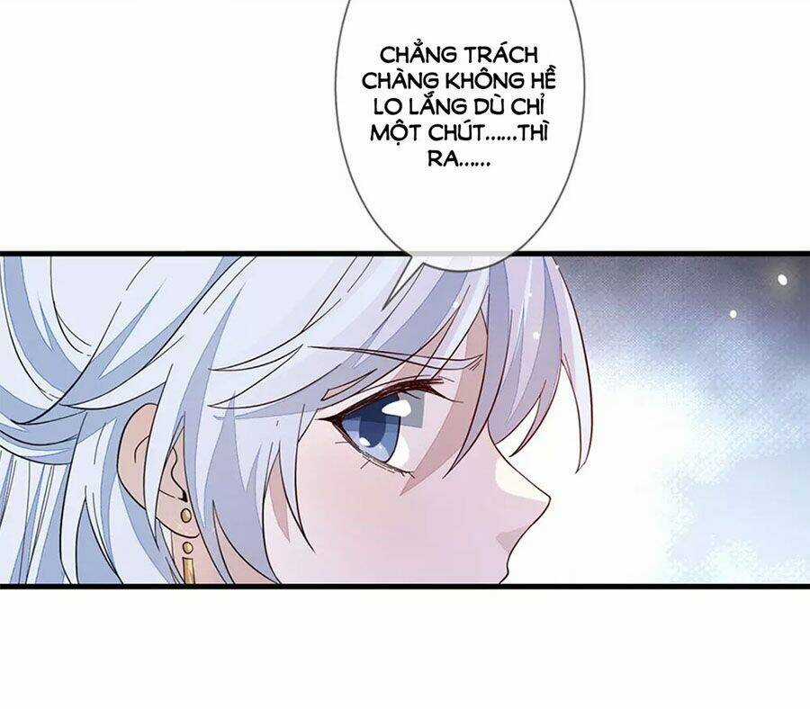 Cửu Khuyết Phong Hoa Chapter 106 trang 4