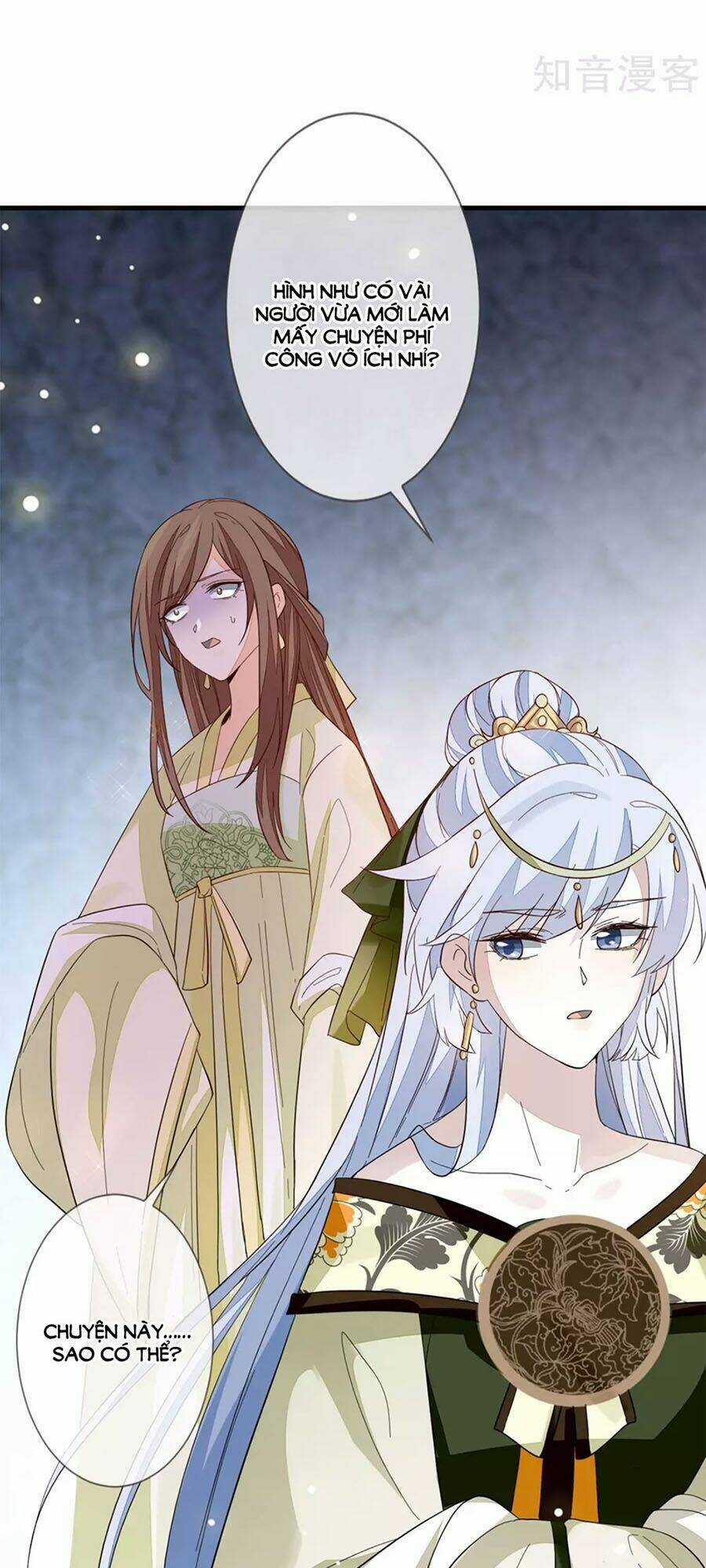 Cửu Khuyết Phong Hoa Chapter 106 trang 5