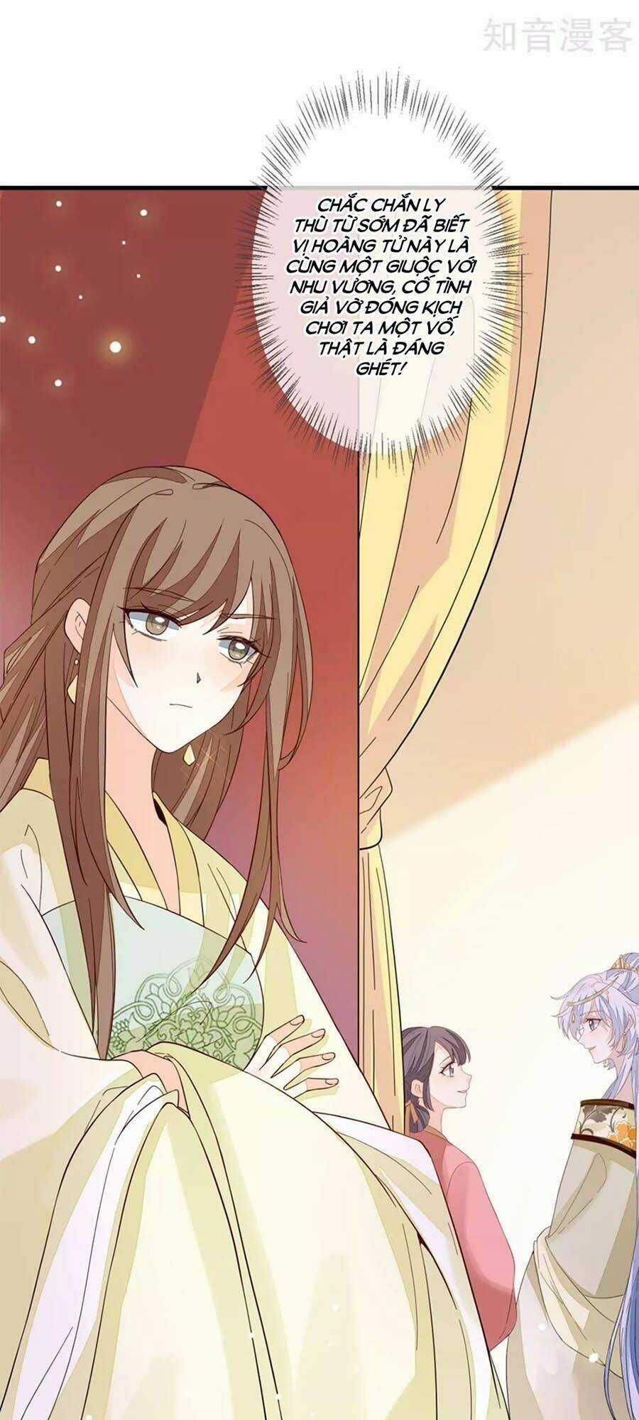 Cửu Khuyết Phong Hoa Chapter 107 trang 3