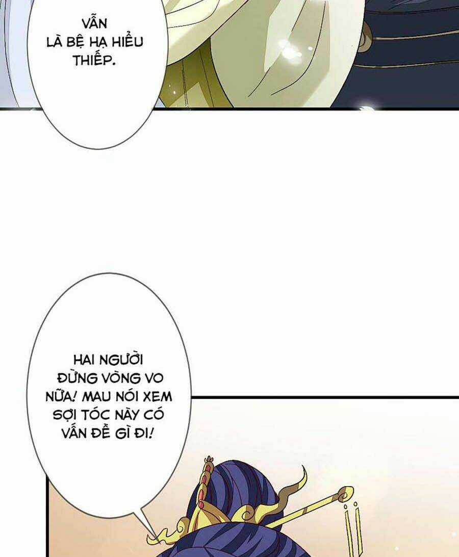 Cửu Khuyết Phong Hoa Chapter 109 trang 3