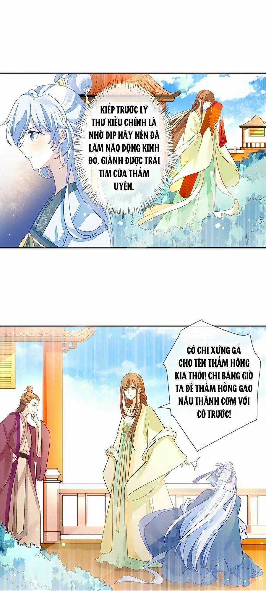 Cửu Khuyết Phong Hoa Chapter 11 trang 11