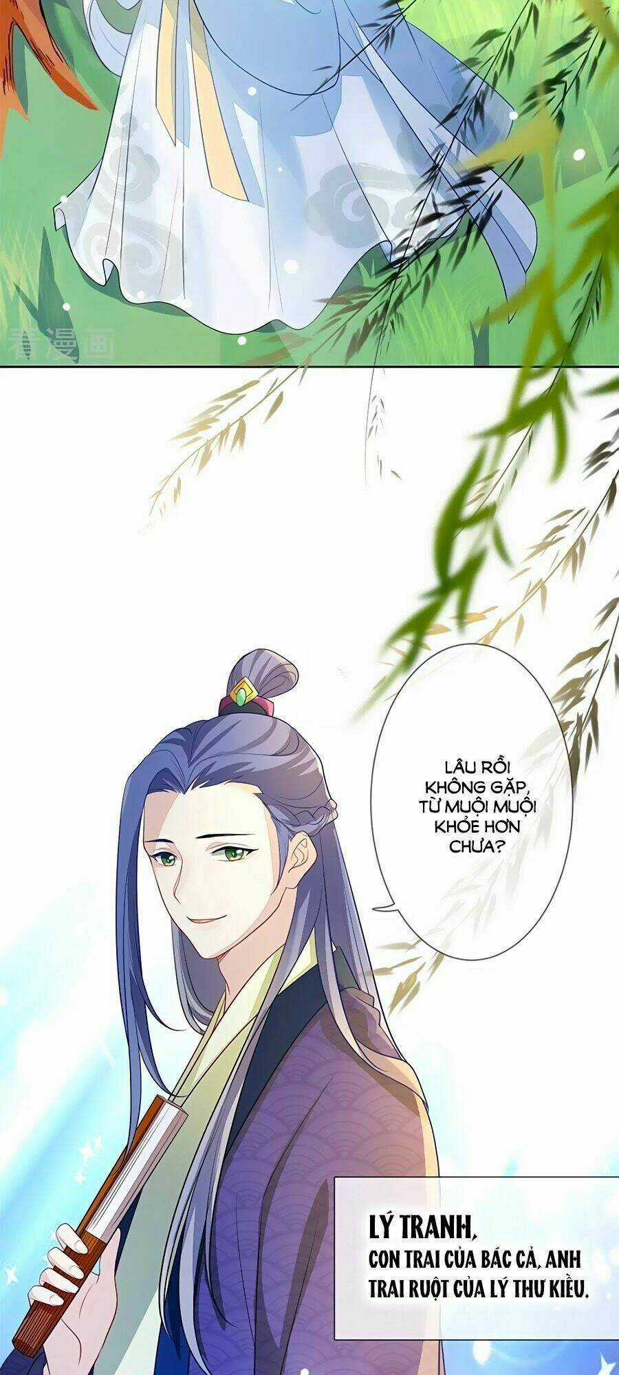 Cửu Khuyết Phong Hoa Chapter 11 trang 15