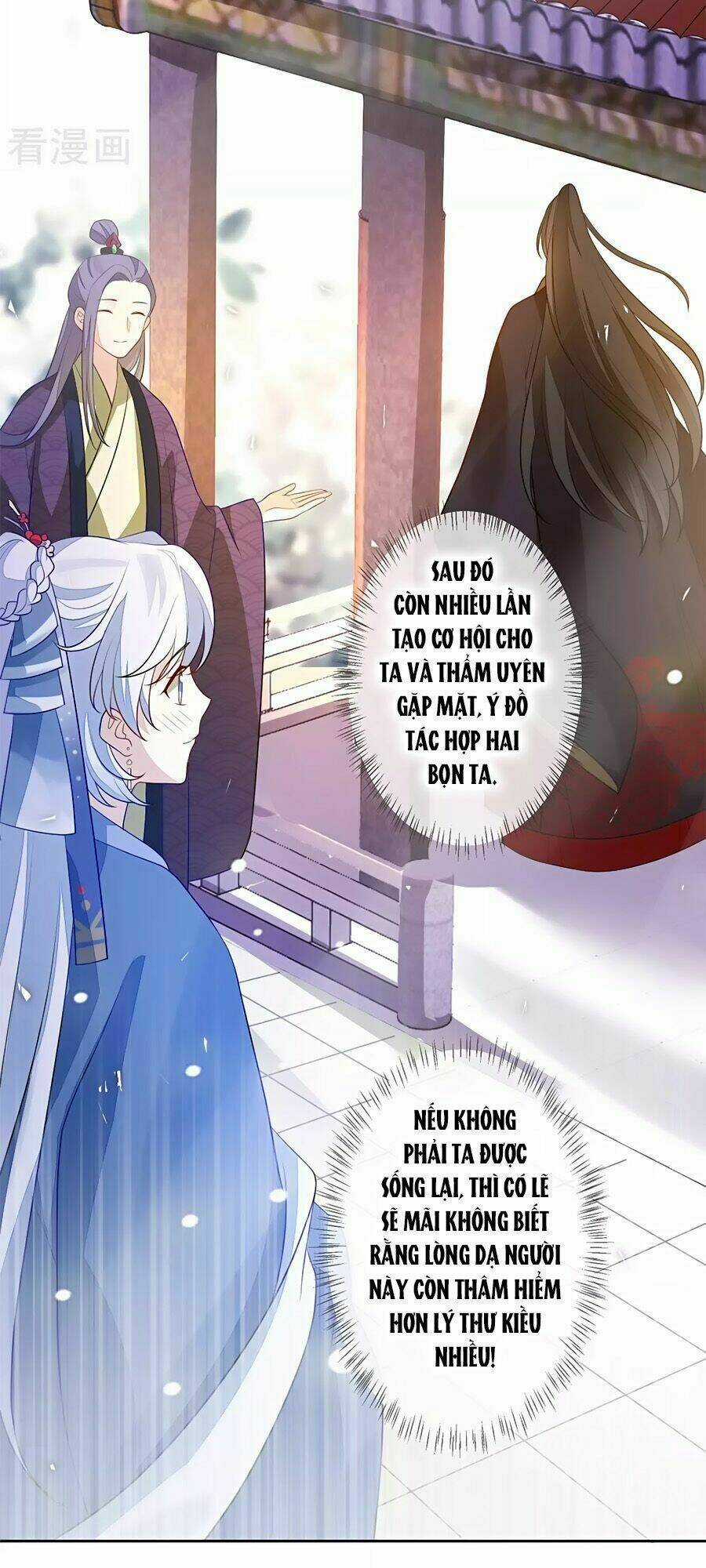 Cửu Khuyết Phong Hoa Chapter 11 trang 18