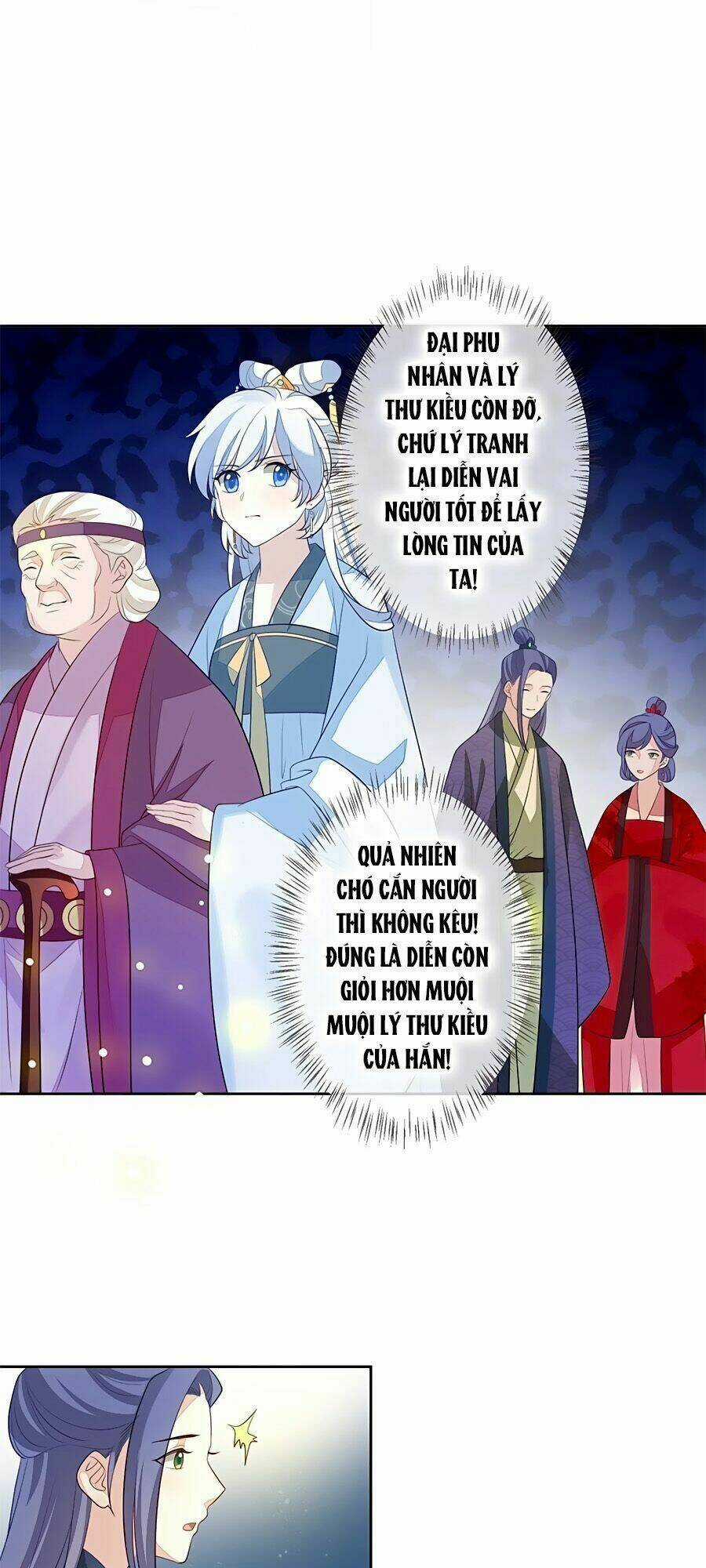 Cửu Khuyết Phong Hoa Chapter 11 trang 20