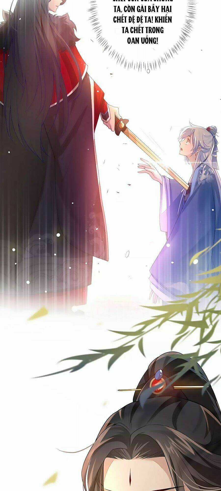 Cửu Khuyết Phong Hoa Chapter 11 trang 25