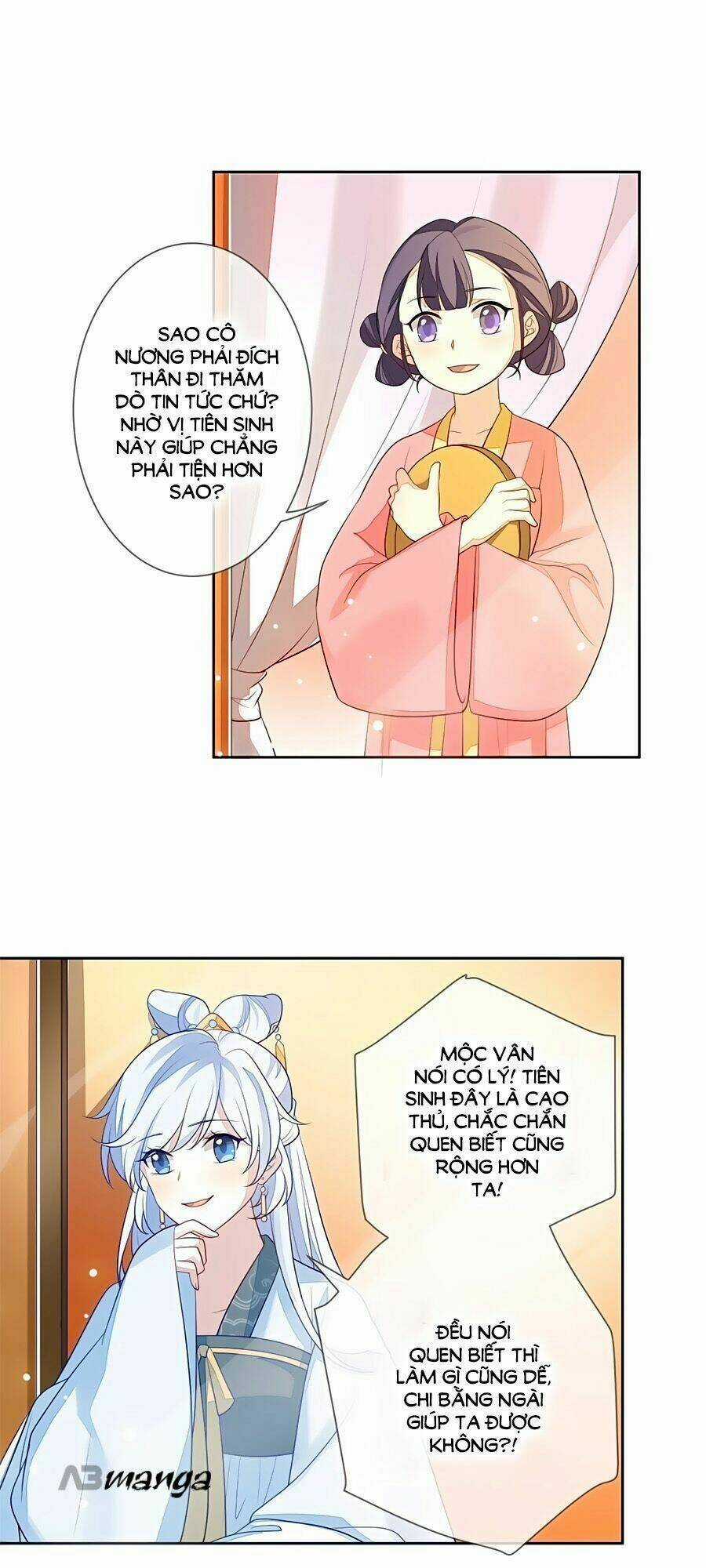 Cửu Khuyết Phong Hoa Chapter 11 trang 3