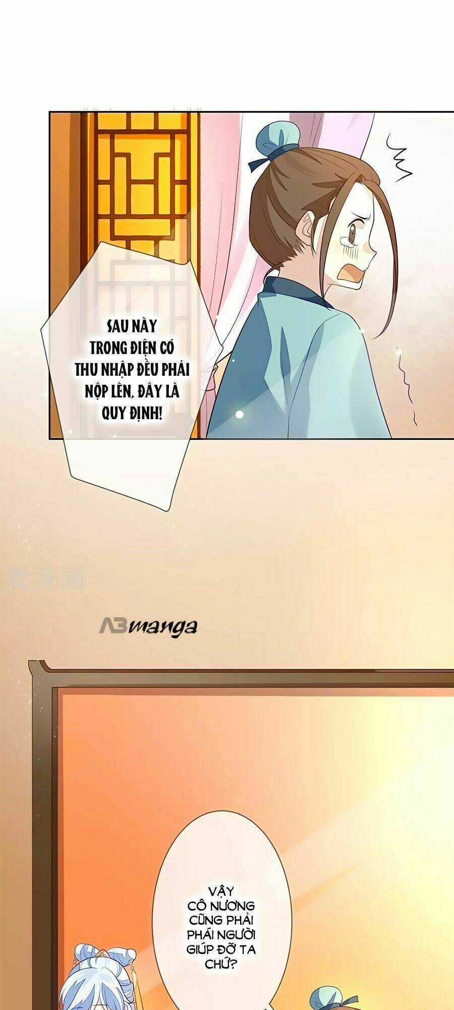 Cửu Khuyết Phong Hoa Chapter 11 trang 6