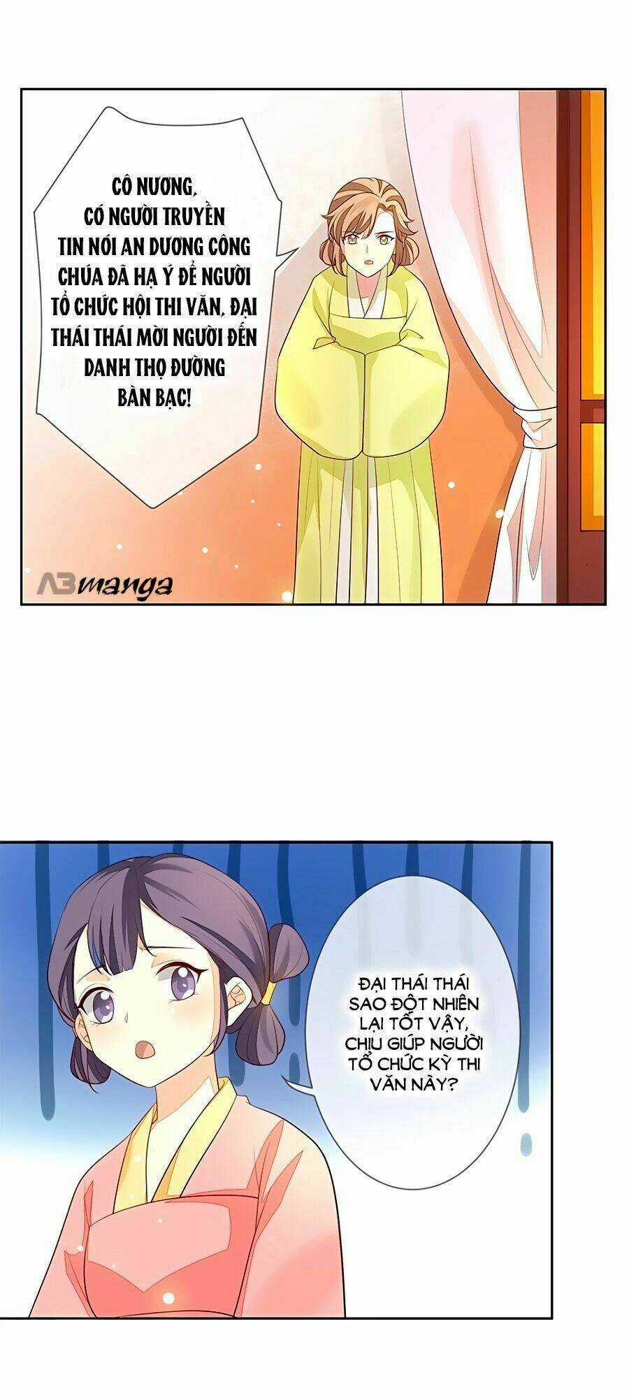 Cửu Khuyết Phong Hoa Chapter 11 trang 8