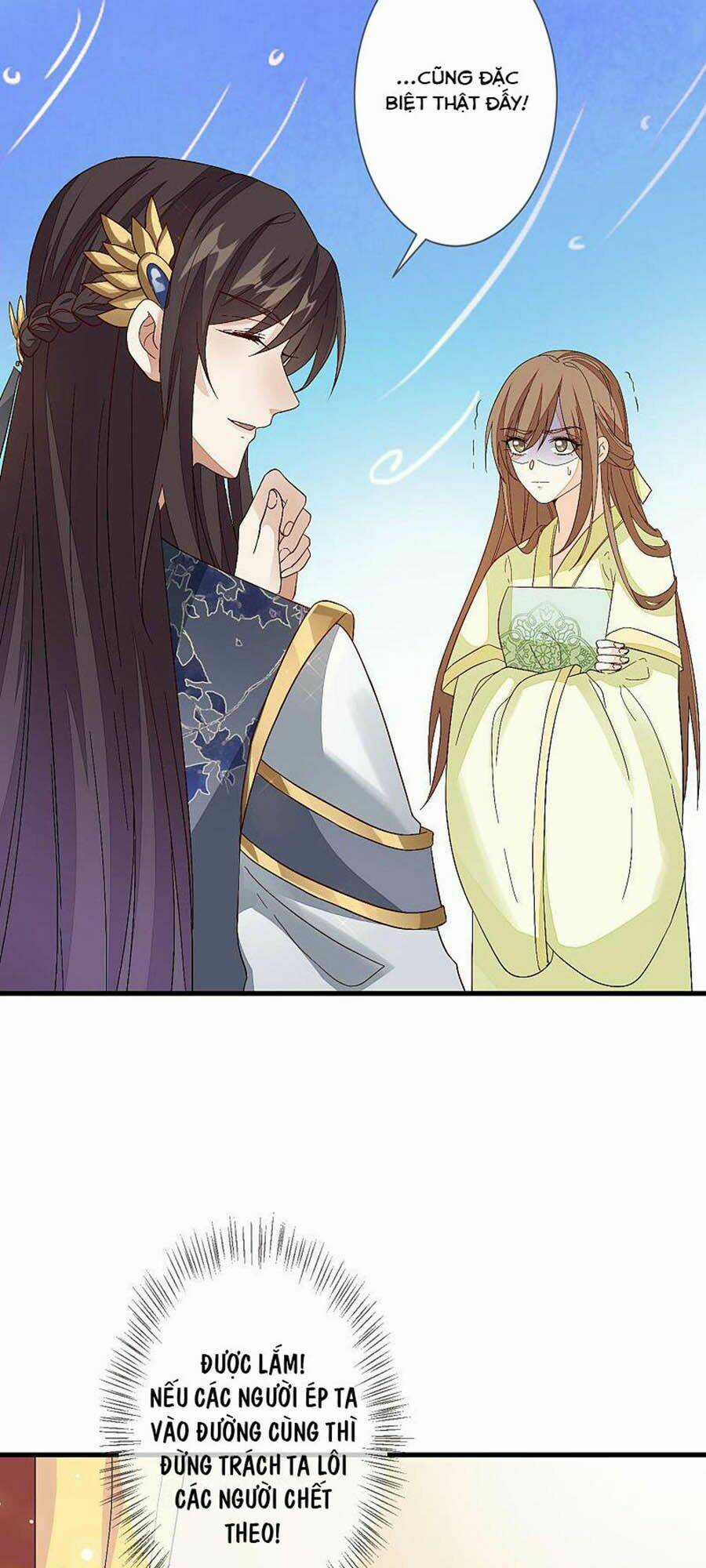 Cửu Khuyết Phong Hoa Chapter 110 trang 10