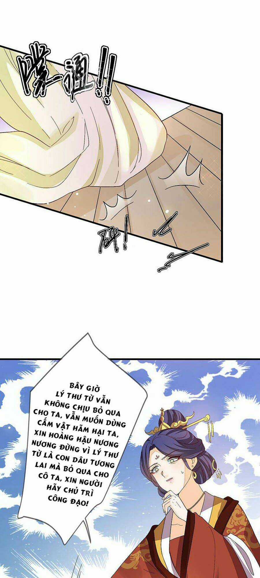 Cửu Khuyết Phong Hoa Chapter 110 trang 17