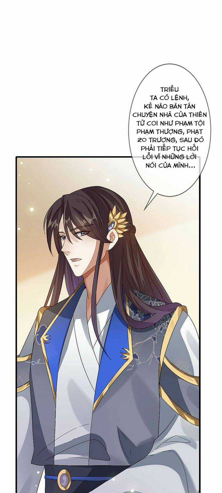 Cửu Khuyết Phong Hoa Chapter 110 trang 27