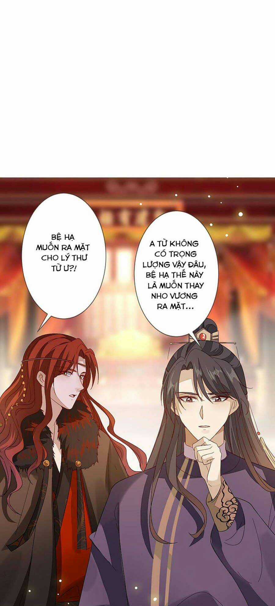 Cửu Khuyết Phong Hoa Chapter 111 trang 16