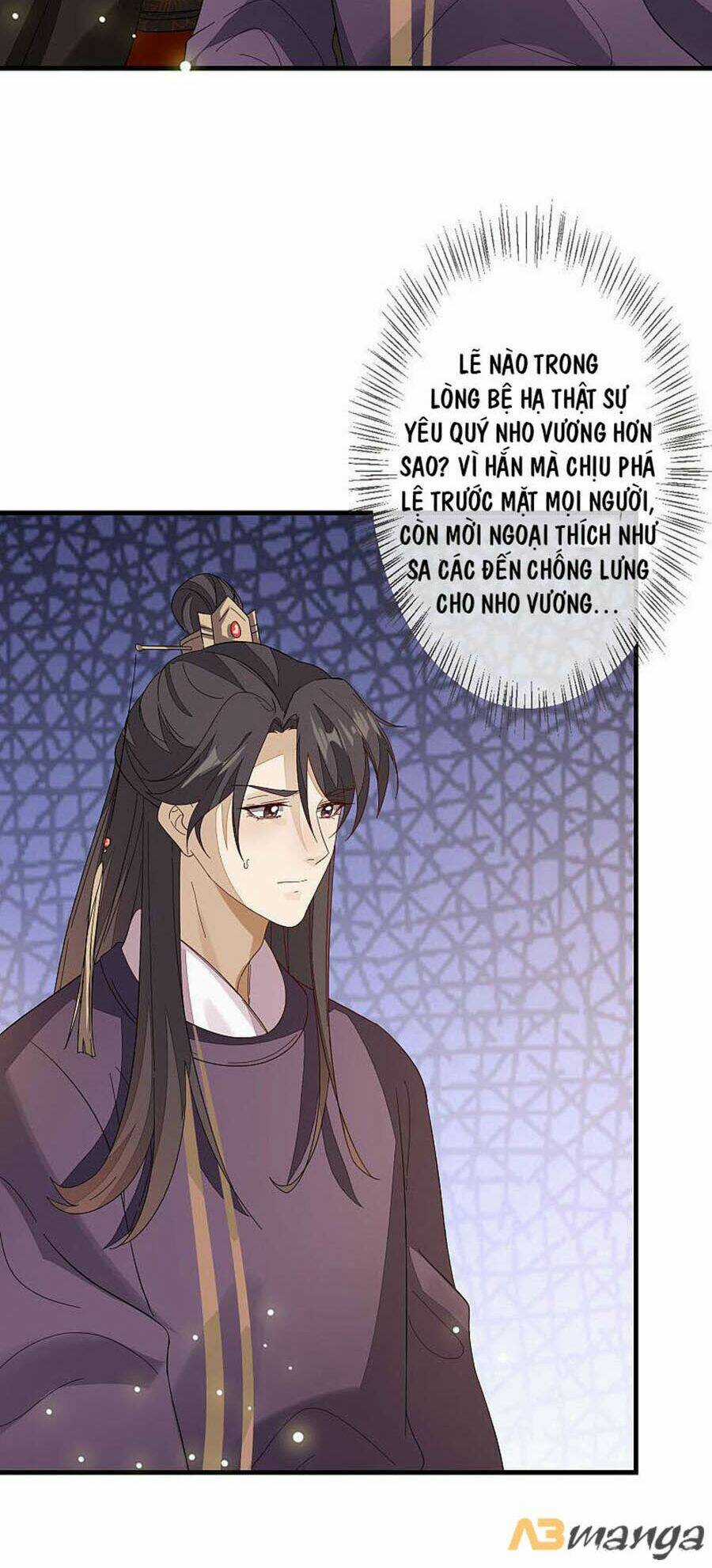 Cửu Khuyết Phong Hoa Chapter 111 trang 17