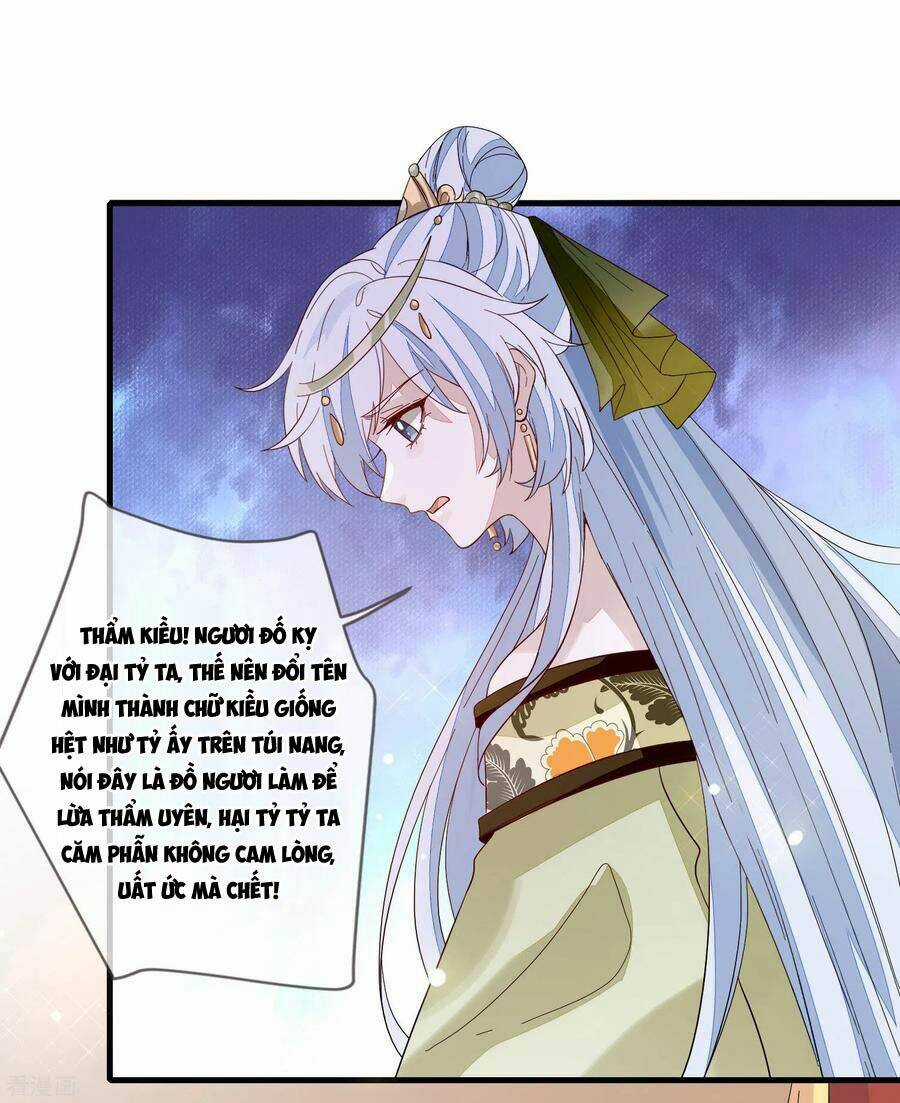 Cửu Khuyết Phong Hoa Chapter 112 trang 10