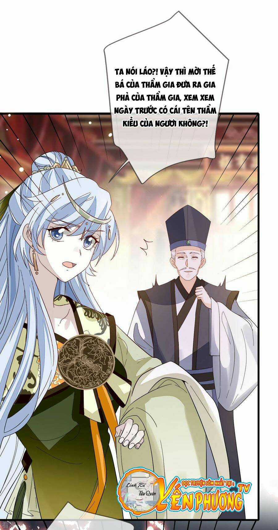 Cửu Khuyết Phong Hoa Chapter 112 trang 12