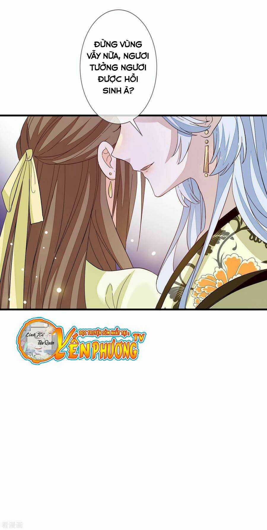 Cửu Khuyết Phong Hoa Chapter 112 trang 16