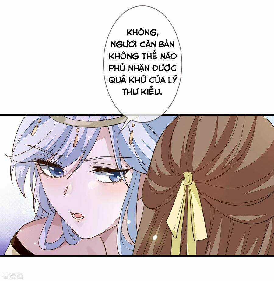 Cửu Khuyết Phong Hoa Chapter 112 trang 17