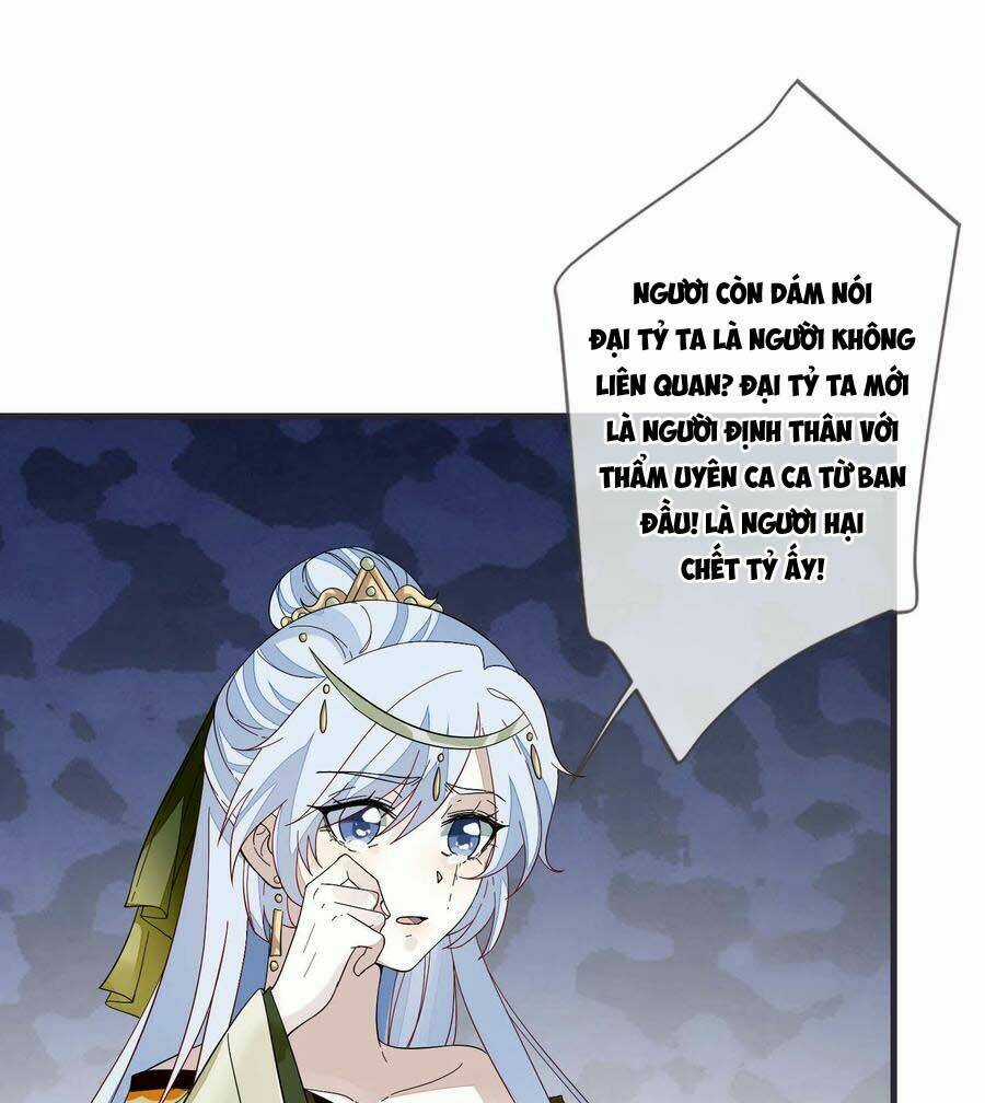 Cửu Khuyết Phong Hoa Chapter 112 trang 8