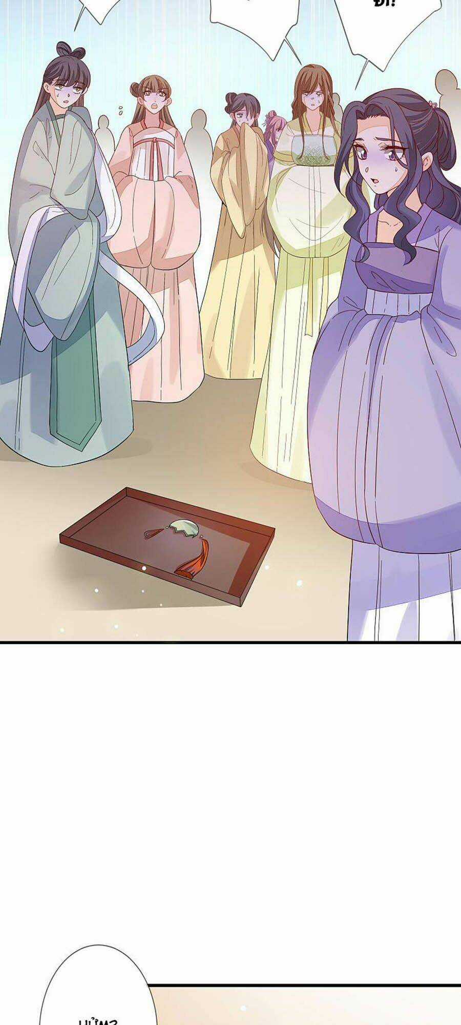 Cửu Khuyết Phong Hoa Chapter 113 trang 27