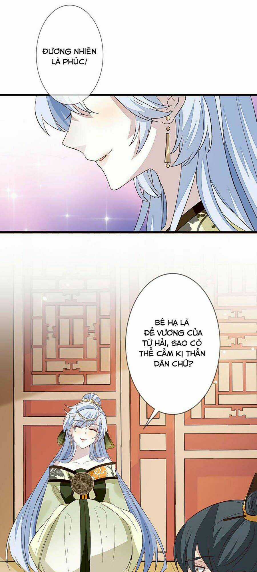 Cửu Khuyết Phong Hoa Chapter 114 trang 25