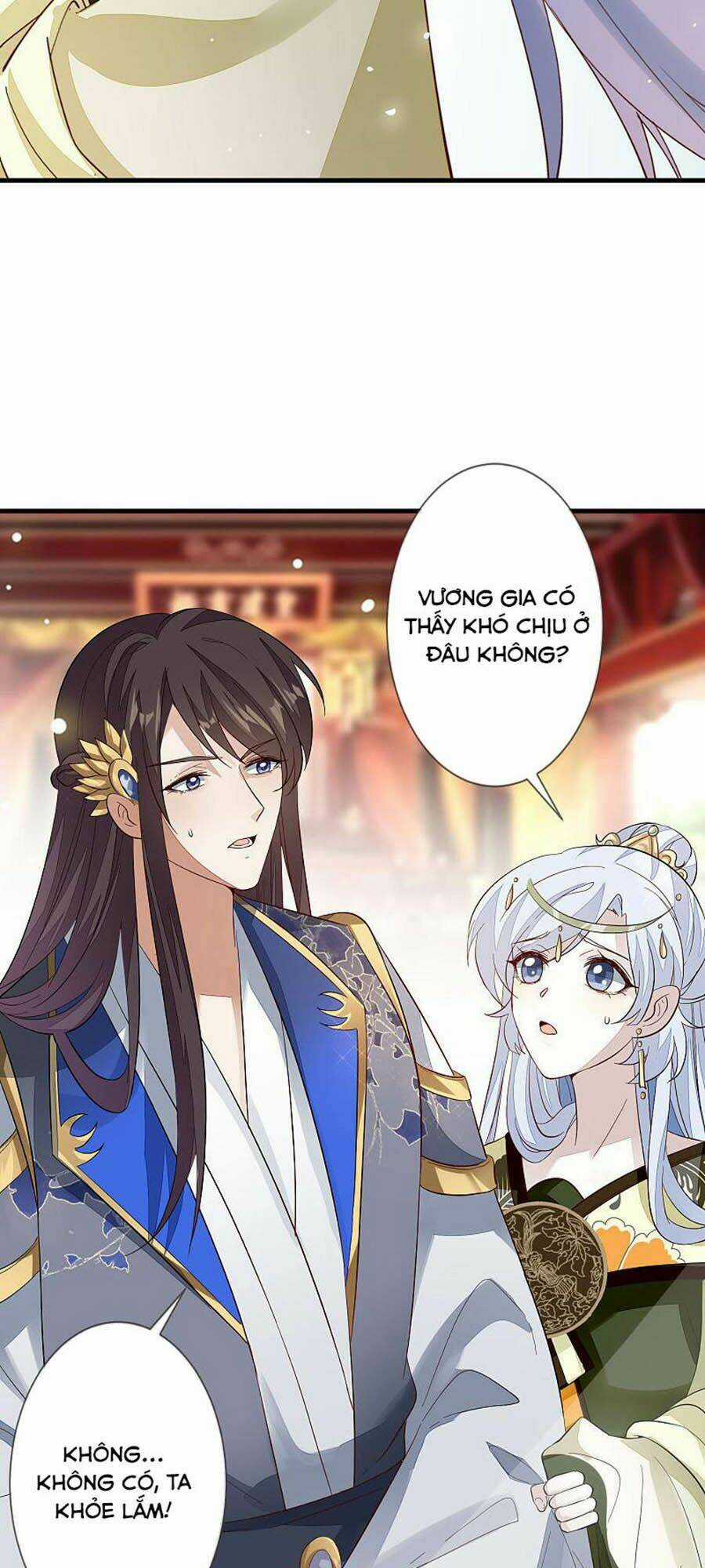 Cửu Khuyết Phong Hoa Chapter 115 trang 12