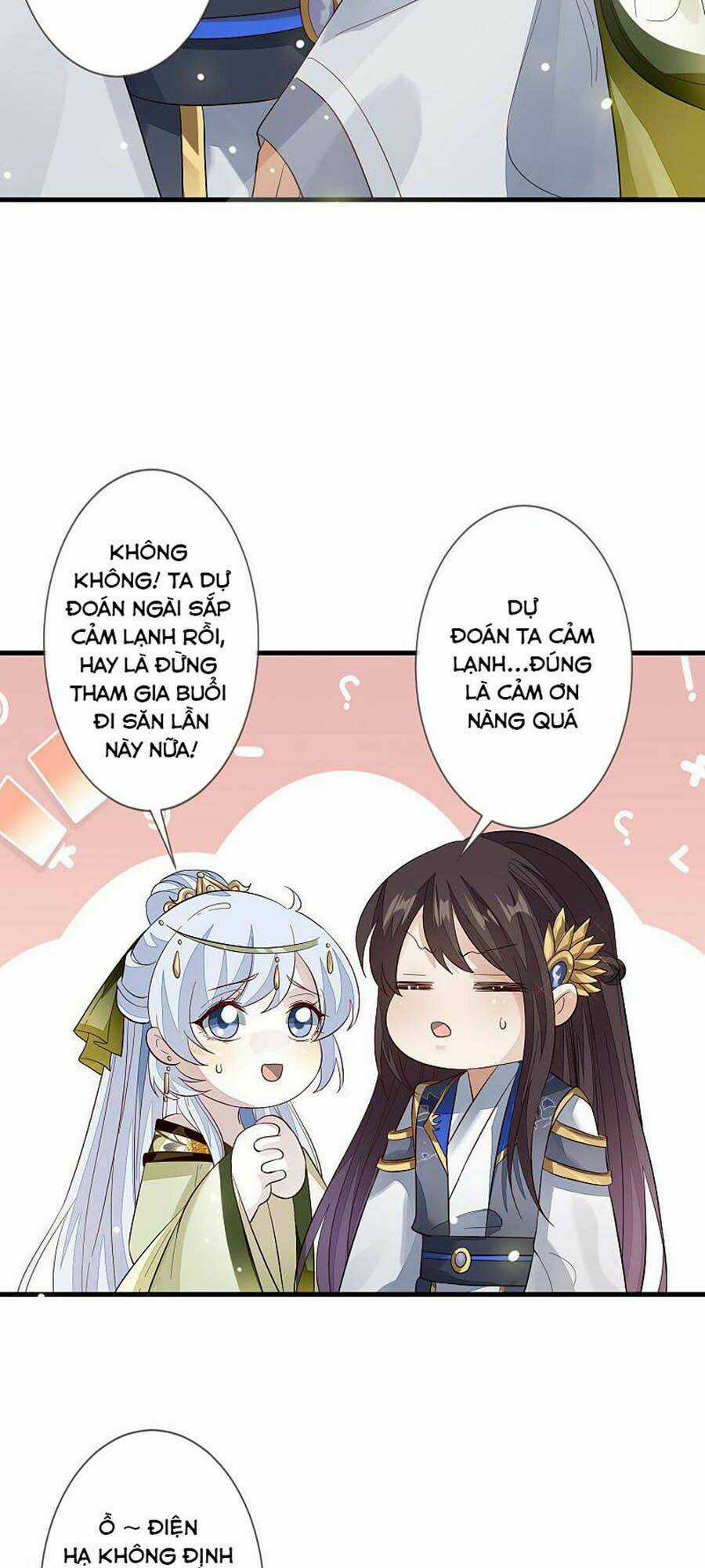 Cửu Khuyết Phong Hoa Chapter 115 trang 13