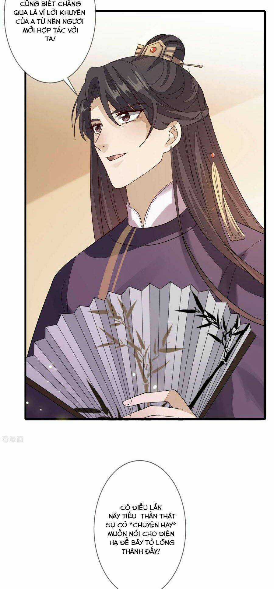 Cửu Khuyết Phong Hoa Chapter 116 trang 17