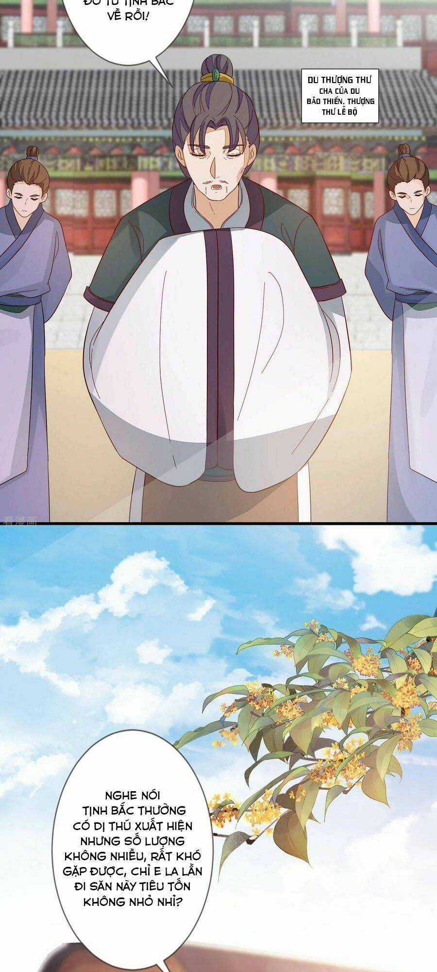 Cửu Khuyết Phong Hoa Chapter 116 trang 21