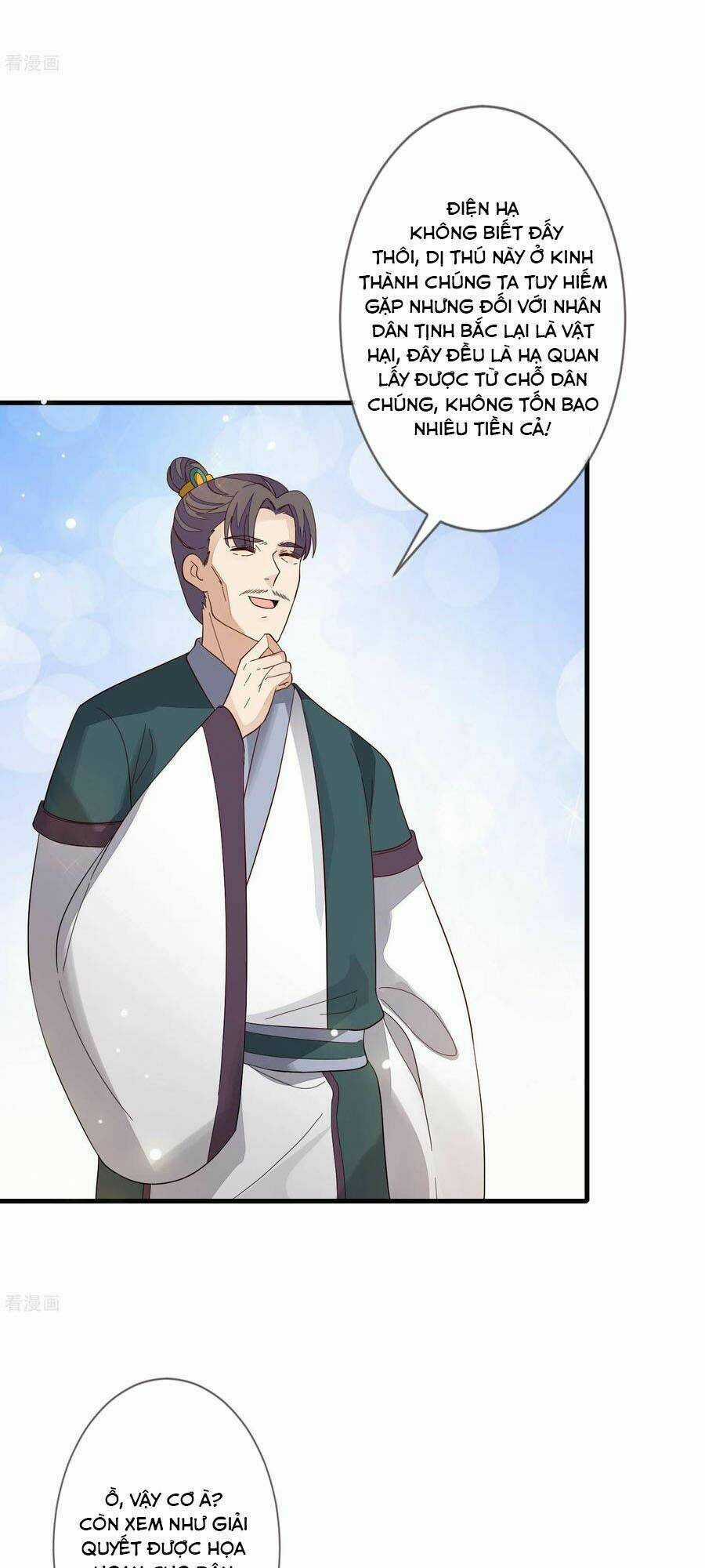 Cửu Khuyết Phong Hoa Chapter 116 trang 24