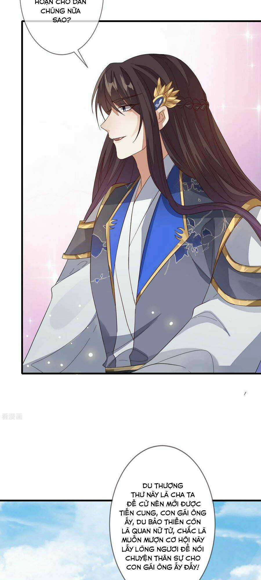 Cửu Khuyết Phong Hoa Chapter 116 trang 25