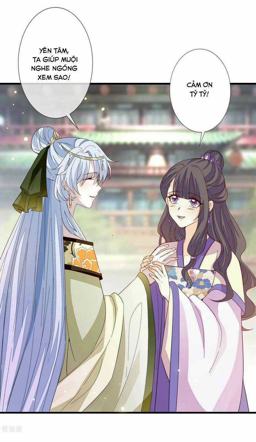 Cửu Khuyết Phong Hoa Chapter 116 trang 6