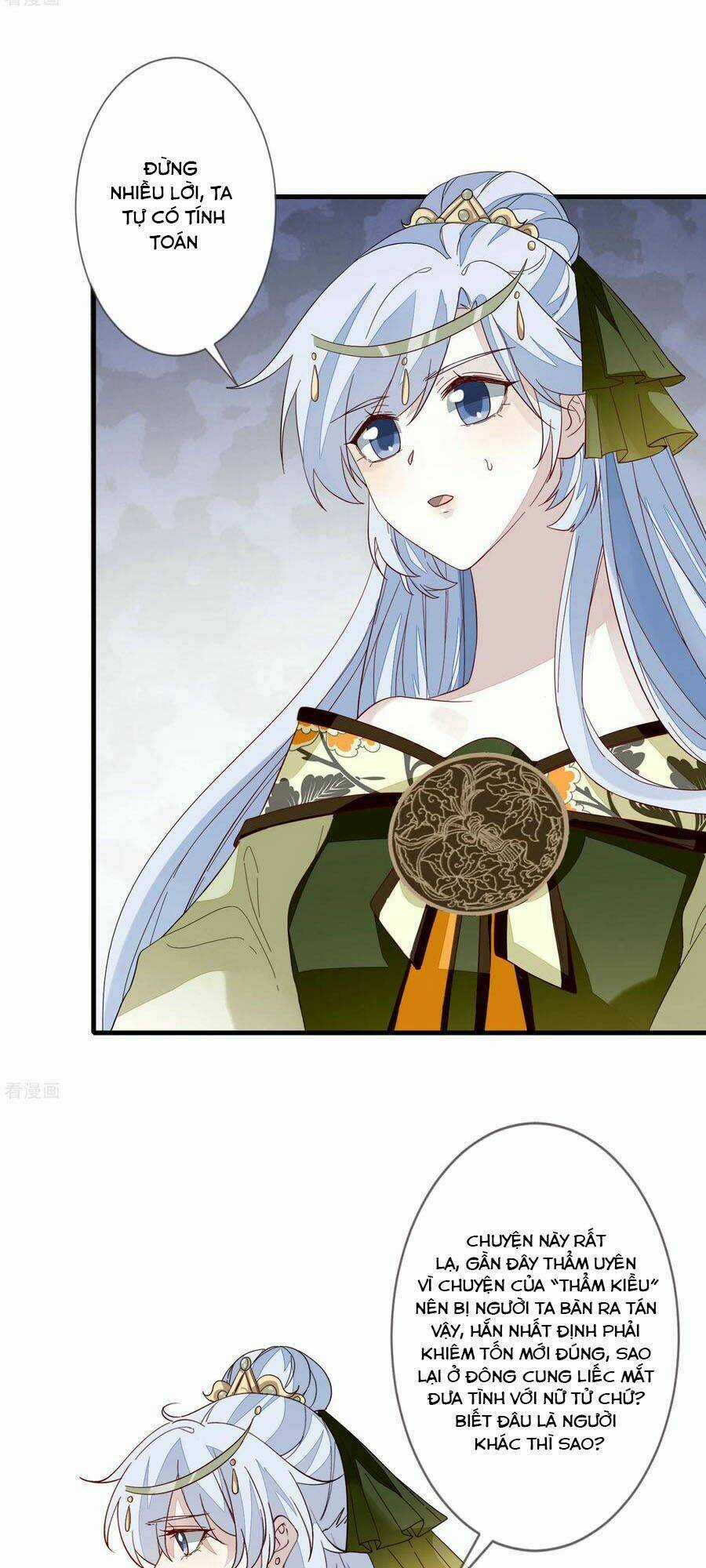 Cửu Khuyết Phong Hoa Chapter 116 trang 8