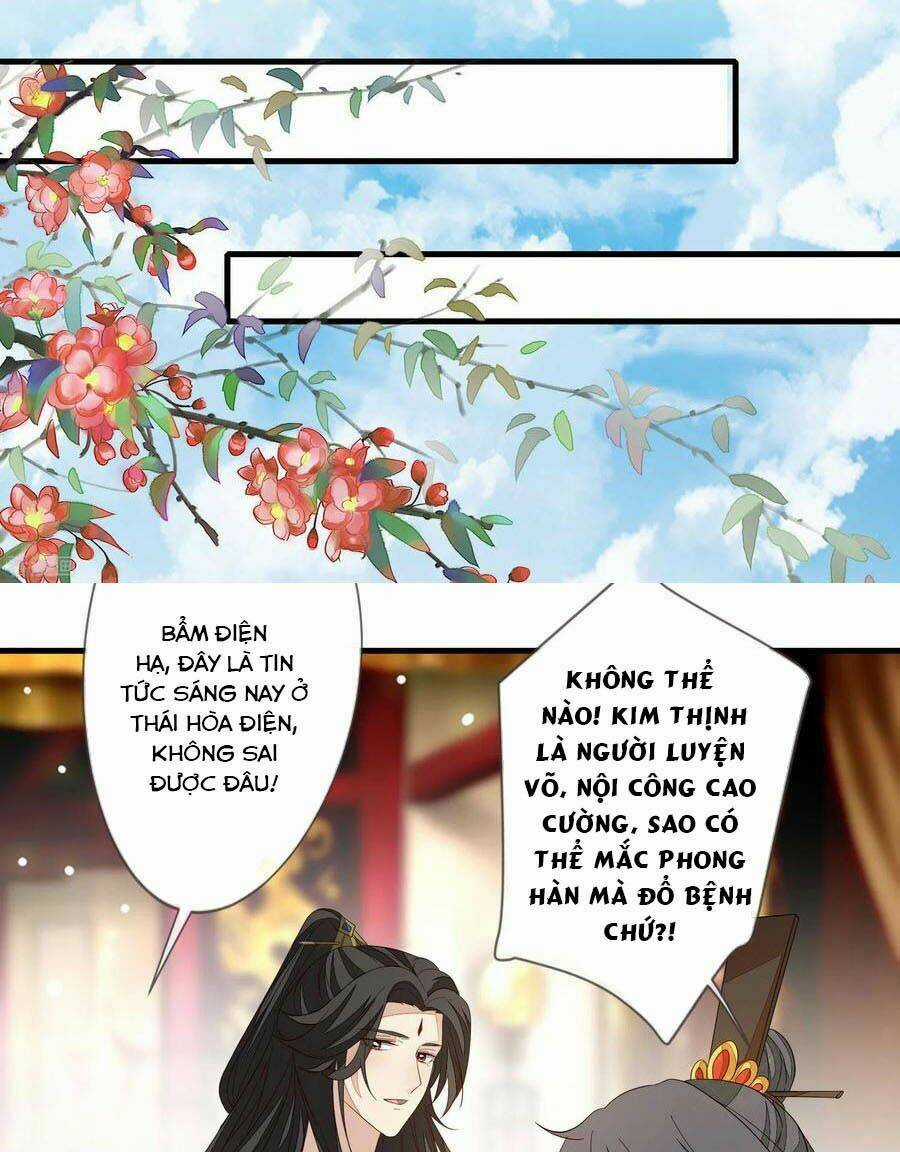 Cửu Khuyết Phong Hoa Chapter 117 trang 10