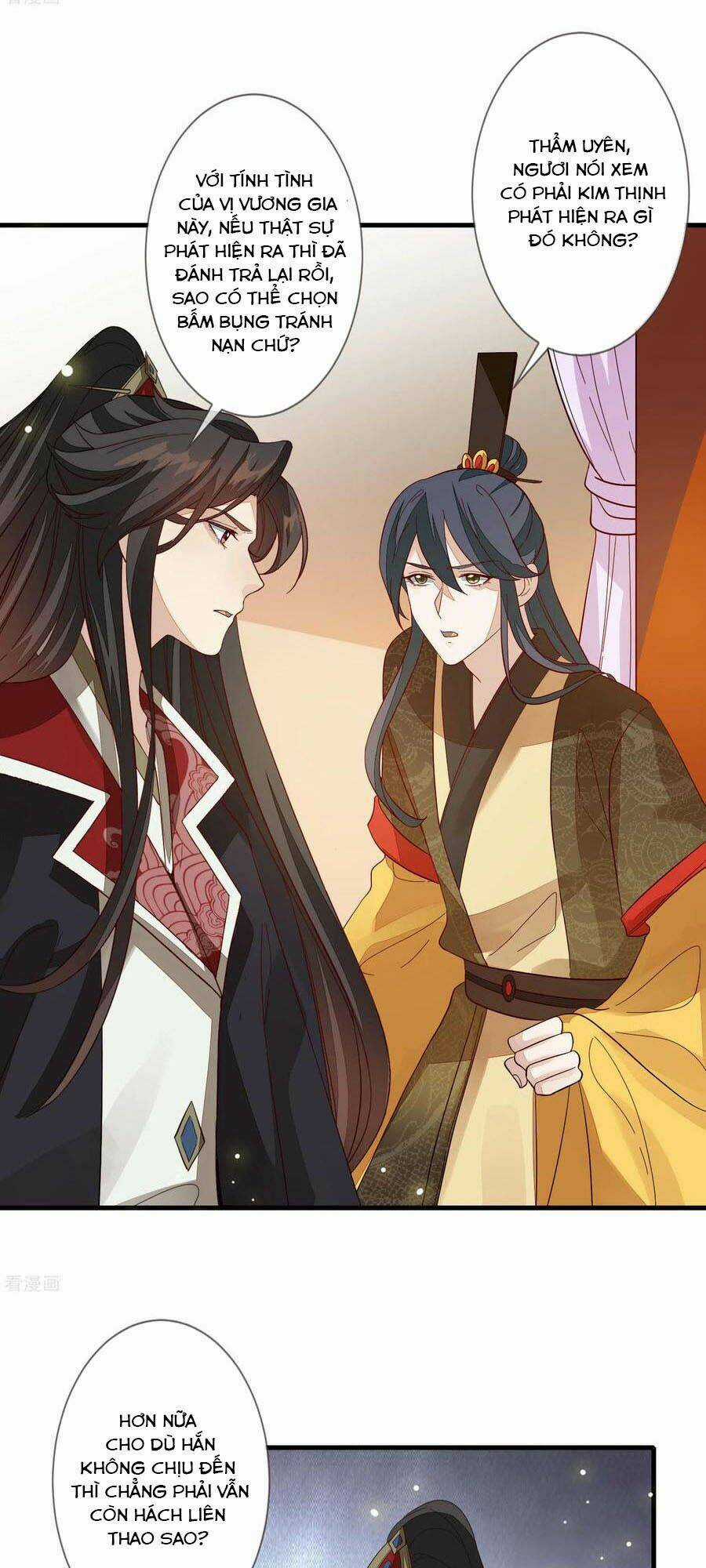 Cửu Khuyết Phong Hoa Chapter 117 trang 12